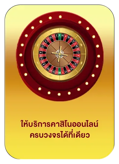 LOBBY888